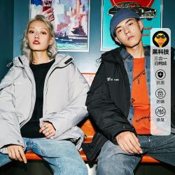 百亿补贴eptison衣品天成冬装mtv抗菌加厚羽绒服极寒服机能风短款外套