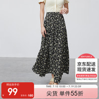 尚都比拉慵懒度假风A字裙橡筋松紧高腰垂感大摆宽松碎花半身裙 黑底花色 S