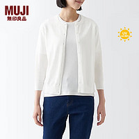 无印良品（MUJI） 女式 防紫外线强捻圆领开衫防晒衣服女款外套纯棉全棉 白色 M（160/84A）