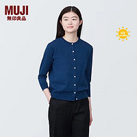 无印良品（MUJI） 女式 防紫外线强捻圆领开衫防晒衣服女款外套纯棉全棉 蓝色 L（165/88A）