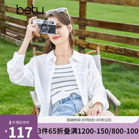 百图betu女装秋季衬衫百搭薄款口袋设计长袖衬衫女2307T44 白色 M