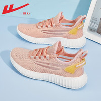 回力运动鞋女鞋夏季透气女士鞋老爹鞋女休闲鞋户外跑步鞋子女 冰晶粉 0752 39