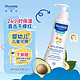 Mustela 妙思乐 思恬雅滋润霜300ml  儿童身体乳婴儿宝宝敏感肌面霜 思恬雅滋润霜300ml