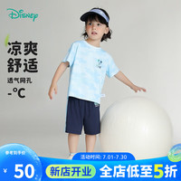 迪士尼宝宝童装儿童套装卡通米奇米妮时尚短袖套装柔软舒适 男童浅蓝ZD2DT042 110cm