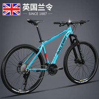 RALEIGH 铝合金山地自行车成人通勤油碟线碟男青少年变速越野车英国兰令 30速-星空蓝 24英寸(150-170cm身高)
