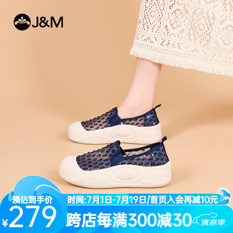 深蓝色(晒图送20元红包）