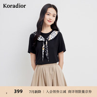 珂莱蒂尔[7月新降]冰丝t恤黑色短袖女小众设计感上衣百搭新款 黑色