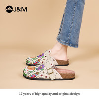 快乐玛丽（J&M）包头拖鞋女2024春夏新款时尚休闲软底一脚蹬外穿凉拖鞋百搭勃肯鞋