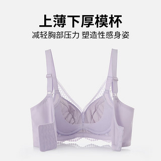 mybody内衣女文胸小胸聚拢微调整型蕾丝性感胸罩 翠松绿 85A 38/85A