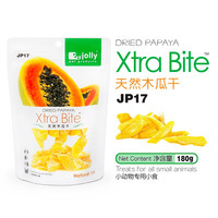 祖莉（JOLLY）Jolly祖莉天然水果干营养磨牙兔子龙猫荷兰猪仓鼠零食 天然木瓜干