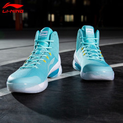 移动端京东百亿补贴lining李宁驭帅14篮球鞋男鞋球鞋水泥地耐磨减震