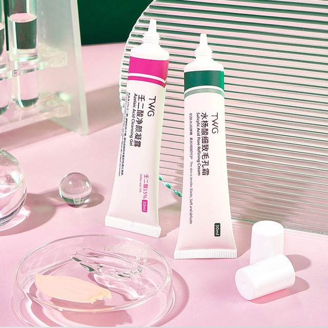 索缇娅 壬二酸凝胶15%净颜质百分之15仁任二酸水杨酸细致毛孔霜补水保湿