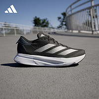 adidas 阿迪达斯 ADIZERO SL2 中性马拉松闪充跑鞋 IF6748 一号黑/白金属/碳黑 44