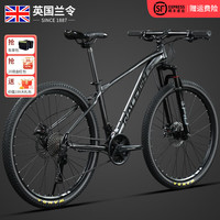 RALEIGH自行车山地车成人通勤越野男款成人女式青少年减震赛车学生单车