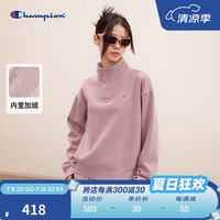 Champion立领加绒卫衣女2024秋季按扣领上衣休闲潮牌校园风 浅粉色 S
