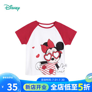 迪士尼宝宝（Disney Baby）童装儿童T恤米奇米妮卡通短袖T恤舒适透气24年夏 开心米妮 110