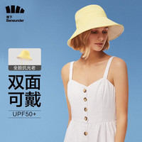 蕉下(beneunder)防晒帽女防紫外线夏季户外遮阳帽女士太阳帽子双面渔夫帽 暖阳黄/米色