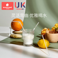 科巢 一次性吸管单独单支包装儿童宝宝奶茶细喝汤吸管粗可弯曲
