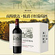  NANCE GOTHA 南斯·歌达 法国进口 侯爵 王爵系列 14.5度 干红葡萄酒 750mL*4瓶  礼盒装　