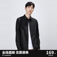 太平鸟男装 冰氨凉感衬衫男士商务休闲衬衫斯文长袖衬衫内搭 黑色1(修身) L