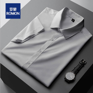 罗蒙(ROMON)【莫代尔衬衫】夏季商务正装短袖衬衫男抗皱免烫休闲衬衣 灰色 40