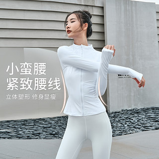 La Nikar瑜伽服外套运动上衣夹克防晒衣薄跑步户外服皮肤衣女 鼠灰 M