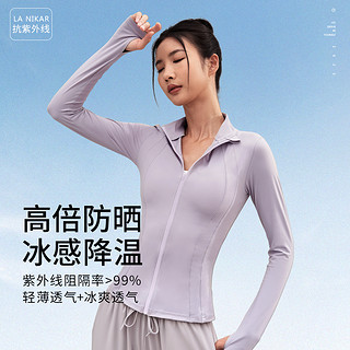 La Nikar瑜伽服外套运动上衣夹克防晒衣薄跑步户外服皮肤衣女 黑色