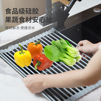 硅胶可折叠水槽沥水架厨房置物架洗碗池隔水架碗碟碗筷收纳架隔热