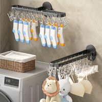 蜂卫浴 袜子晾晒架多夹子免打孔壁挂式折叠衣架子晒袜子内衣多功能挂衣夹