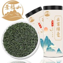 景福山 云雾绿茶2024新茶叶明前头采嫩芽日照高山春茶浓香耐泡型