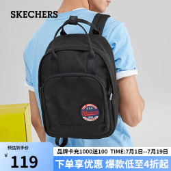 SKECHERS 斯凯奇 双肩包百搭男女多功能手提背包学生书包L322U139