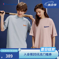  Champion 纯棉 短袖T恤