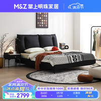 掌上明珠家居肤感超柔头层牛皮软床卧室高脚窄边钢木排骨架透气皮床 床 1.8米款