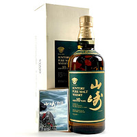 三得利（Suntory）PURE MALT 山崎10年 绿标 金花 高端洋酒  白盒750ml 