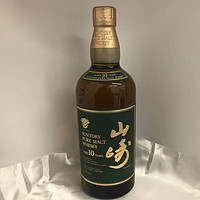 三得利（Suntory）PURE MALT 山崎10年 绿标 金花威士忌 裸瓶700ml 40% 