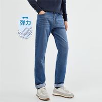 秋冬季弹力棉猫须品牌织标中腰牛仔长裤男士