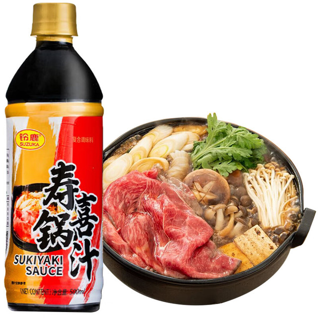 铃鹿 寿喜锅汁 寿喜烧调味汁 日式牛肉火锅底料底汤酱油 500ml