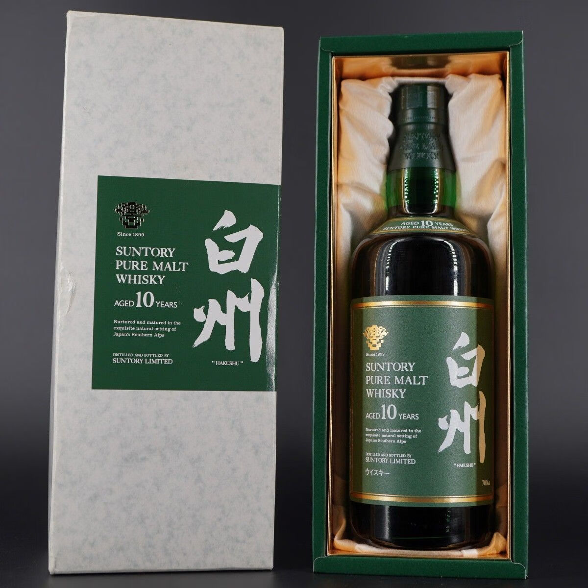 白州10年 700ml 白州 10年 700ml 古酒 Yahoo!オークション