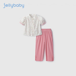 JELLYBABY女童国风套装夏儿童新中式衣服夏季大童短袖两件套六岁小女孩夏装 米白 110CM