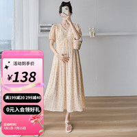 婧麒(JOYNCLEON)夏装连衣裙温柔甜美气质碎花裙中长款小清新显瘦裙子 黄色 M
