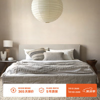 NORHOR北欧表情/法式侘寂复古/TIGMA系列/COVE布艺软包靠背亚麻双人床 燕麦色款 1800mm*2000mm