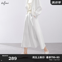 伊芙丽(eifini)伊芙丽学院风分割设计针织伞裙女2024秋装新款休闲通勤百搭半身裙