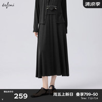 伊芙丽(eifini)伊芙丽气质显瘦抽褶慵懒感针织绝美半身裙女2024秋装新款女装 深