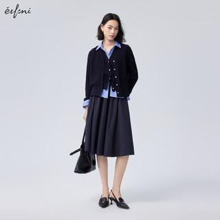 伊芙丽（eifini）伊芙丽可内可外正肩直身微宽松衬衫女2024秋装新款通勤小上衣 宝蓝 1