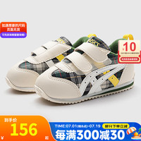 ASICS亚瑟士童鞋夏儿童休闲鞋男童女童舒适宝宝鞋子防滑鞋1-3岁学步鞋 1144A300-300 21.5码