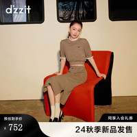 DZZIT【周冬雨同款】地素半身裙2024秋季新款挑洞镂空智感裙子女 中灰色 XS
