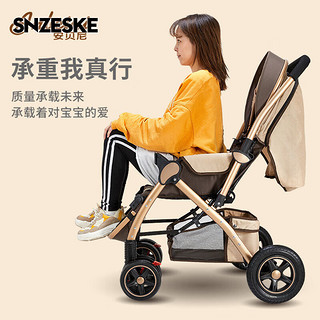 SNZESKE品牌高景观婴儿车遛娃婴儿双向轻便折叠手推车可坐可躺 四轮橡胶-宝石蓝