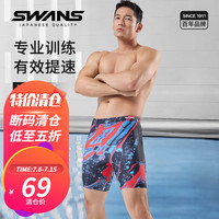 SWANS 泳裤男士专业训练防尴尬及膝五分游泳裤抗氯印花男款泳装 黑蓝浪花 2XL码