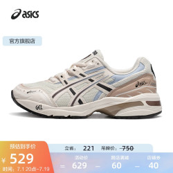 ASICS 亚瑟士 男鞋女鞋透气休闲鞋透气慢跑鞋复古老爹鞋运动鞋 GEL-1090 冰川灰/灰褐色 40