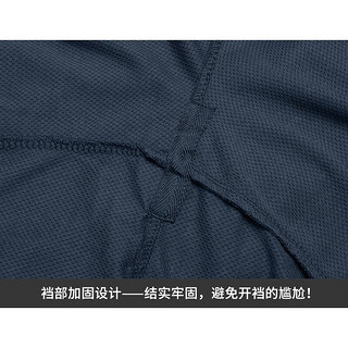 尤萨体能服训练服套装男 夏季体能服短袖透气速干圆领t恤军迷t恤短裤 【单短裤】 180-185/104-108